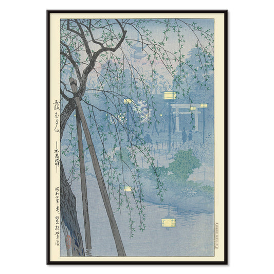 Tranquil view of willow branches over Shinobazu pond at dusk in misty blue tones by Kasamatsu Shiro, with black aluminium frame on white background