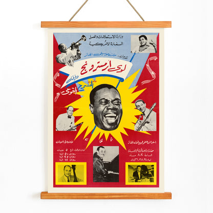 , with wooden magnetic frame on white background