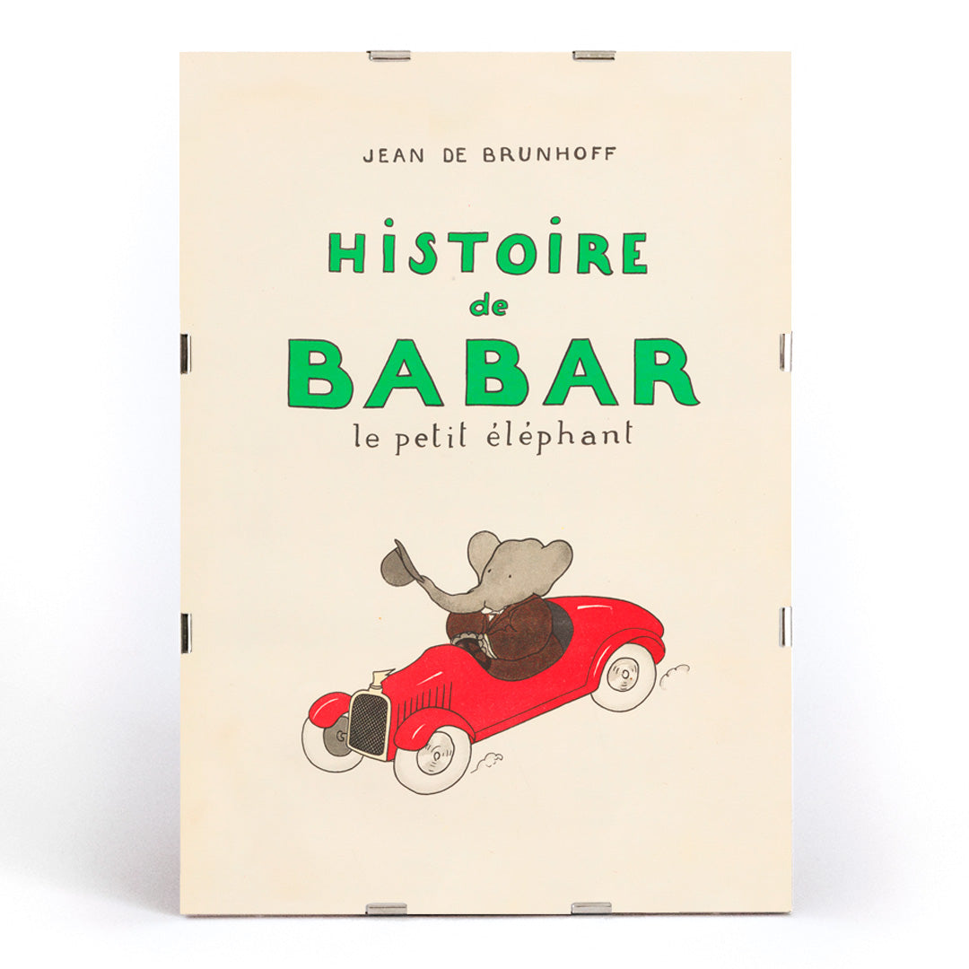 , framed and displayed in modern living room decor