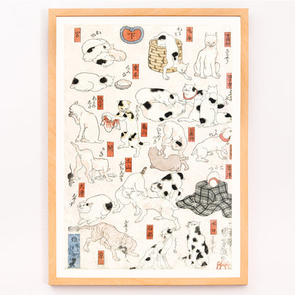 Closeup detail of Playful and resting cats in traditional Japanese ukiyo-e art by Utagawa Kuniyoshi featuring multiple cats in various poses with Japanese elements