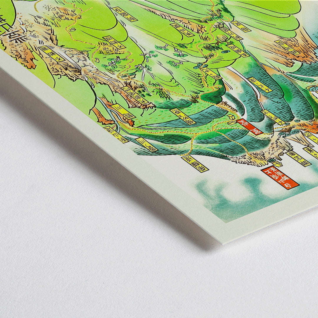 Closeup detail of Colorful map and poster of Hakusan mountain landscape and trails ready to be climbed by Nagoya Rail Agency