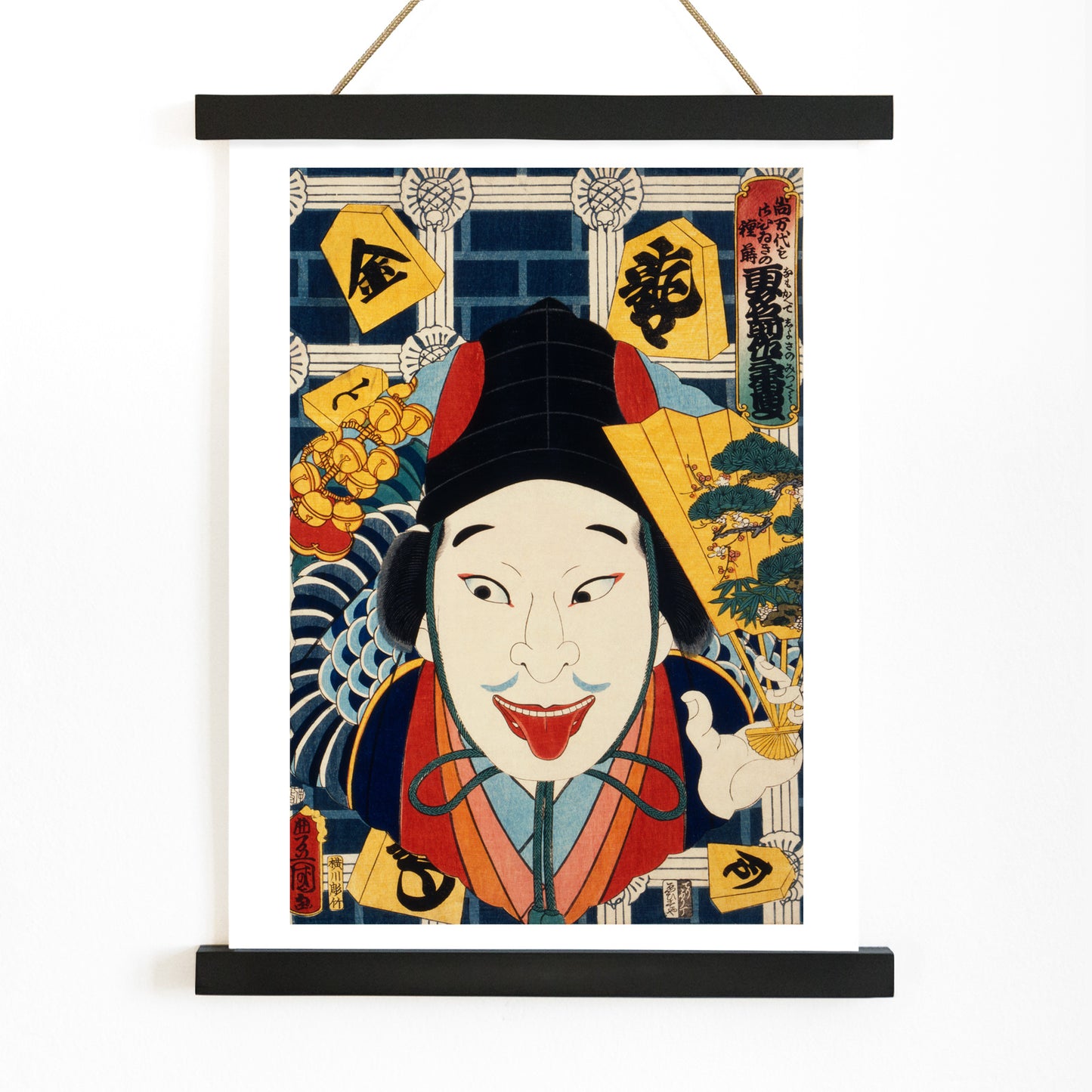 Colorful kabuki actor portrait in traditional costume by Toyohara Kunichika vibrant Japanese Ukiyo-e style illustration with patterns and colors, with wooden magnetic frame on white background