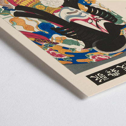 Closeup detail of Colorful kabuki actor Ichikawa Danjuro IX as the ghost of Kagekiyo in dramatic costume and makeup by Torii Kiyotada