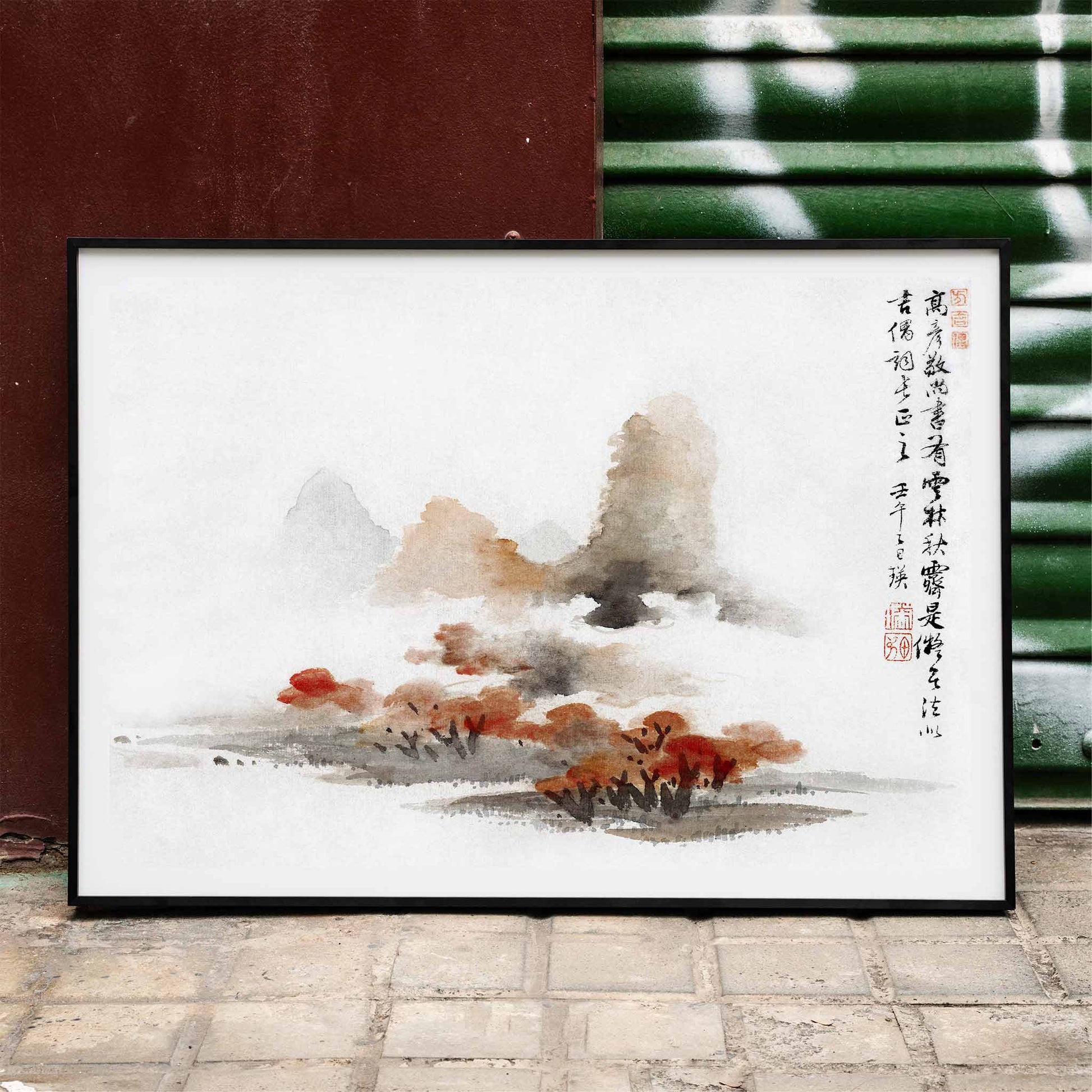 Chinese landscape painting poster with misty mountains red foliage and calligraphy inspired by Lan Ying, framed and displayed in home decor
