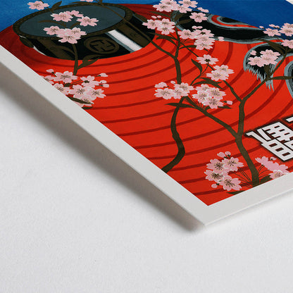 Closeup detail of Colorful vintage travel poster of Come to Tokyo with large red lantern cherry blossoms cityscape and pagoda illustrations